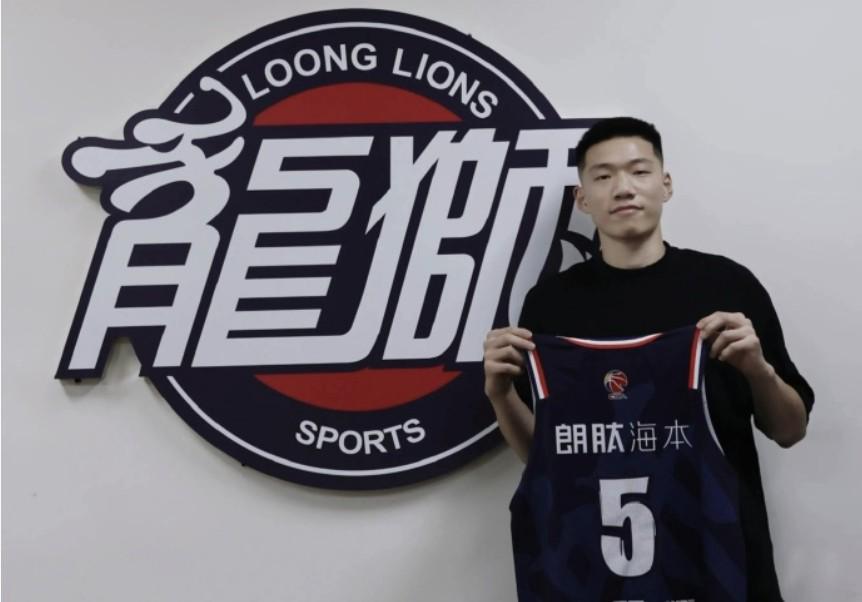 官方：广州龙狮篮球俱乐部与袁照耀完成续约